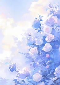 囚爱十年(NP,囚禁虐待,高H)